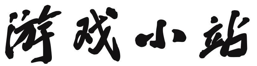 慨然应允网